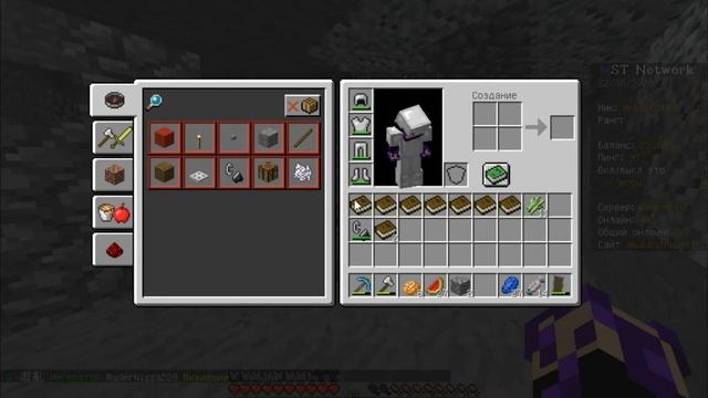 КАК ЗАЖАТЬ КЛАВИЖУ НА ТВИНКЕ смотреть онлайн