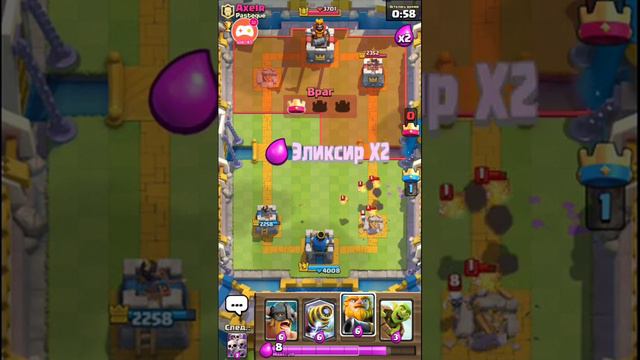 Clash Royale!Катаем в турнир и играем на новом акк! смотреть онлайн