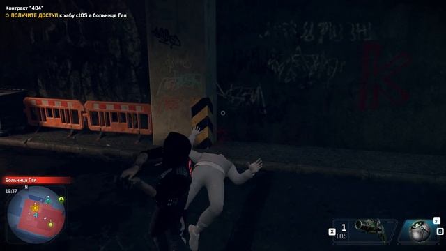 Watch Dogs: Legion Wrench gameplay / Geforce gtx 1050ti / Ренч геймплей смотреть онлайн