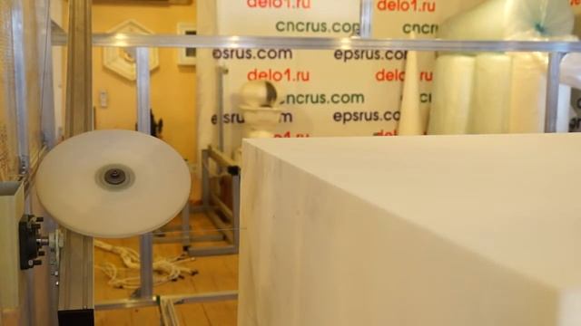 Как ровно разрезать поролон? смотреть онлайн