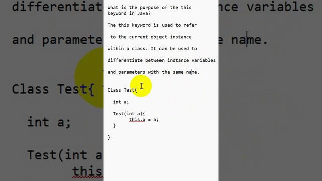 What is the purpose of the this keyword in Java смотреть онлайн