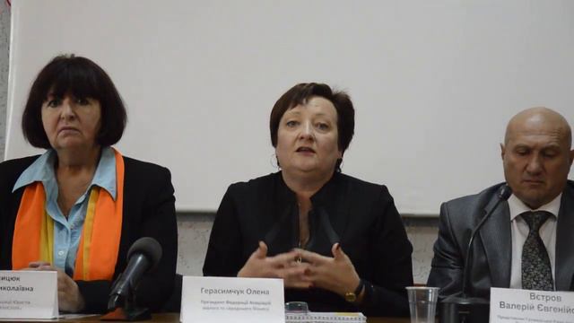 Елена Герасимчук рассказывает, как малый и средний бизнес Украины будет создавать свою партию смотреть онлайн