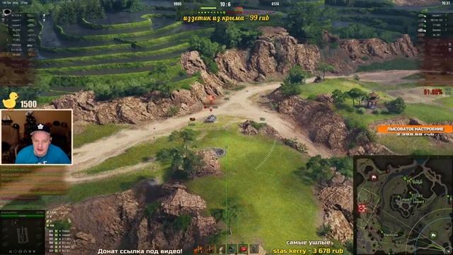 T92 HMC И CONQUEROR GC - ДВЕ САМЫЕ МОЩНЫЕ АРТЫ В ИГРЕ. смотреть онлайн