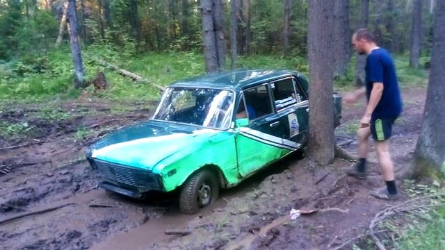 Очёр травная смотреть онлайн