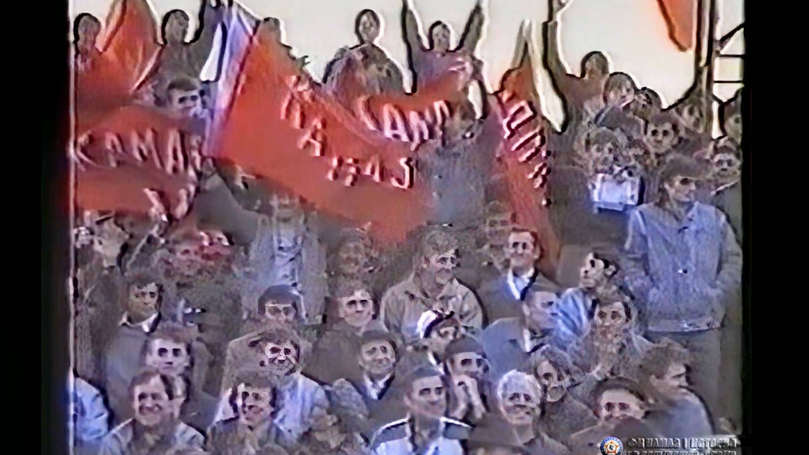 Документальный фильм о футбольном клубе  «КАМАЗ» (Набережные Челны). 1991 год