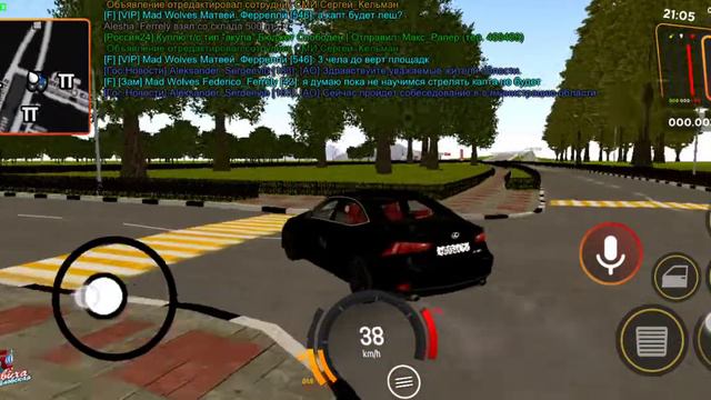 Посхалки в городе Мурино и его окресностаях//Барвиха РП//срмп на телефоне.