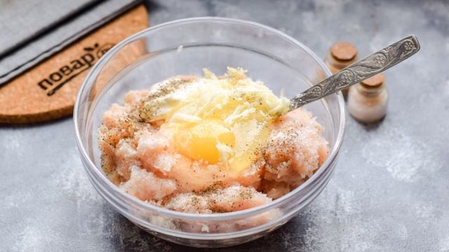 Вкусные будни