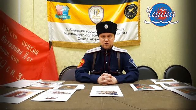 "Освоение Сибири казаками в 17 веке. История казачества" смотреть онлайн