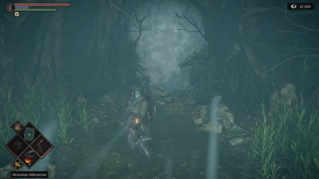 Регалия севера секретный меч наследие королей ачивмент как получить demon's souls смотреть онлайн