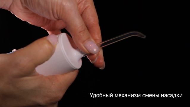 Портативный ирригатор для полости рта X-Waves TI0011 смотреть онлайн