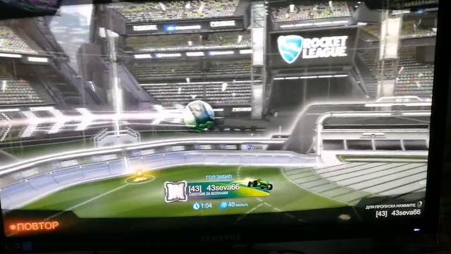 Рокет лига топ 13 красивых голов этой недели!!!  #rocketleague #топ #гол