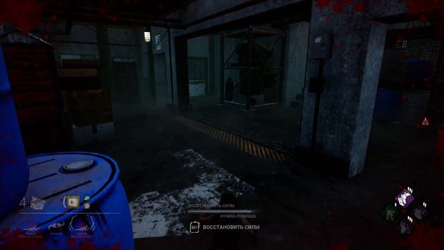 ВЫЖИВАЕМ В Dead by Daylight ► ЧТО ТАКОЕ БЕЗУМИЕ? ► ЧАСТЬ 8 ( Подсказки приветствуются) смотреть онлайн