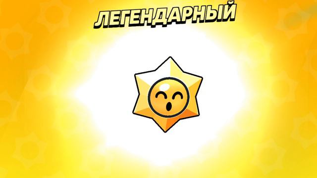 15 ЛЕГ СТАР ВЫПАЛО БОЛЬШЕ ЧЕМ ОЖИДАЛ !? смотреть онлайн