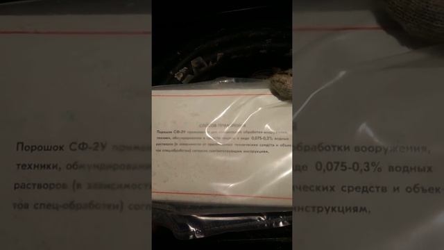 Распаковка ДК-4к и обзор ИД-1 смотреть онлайн