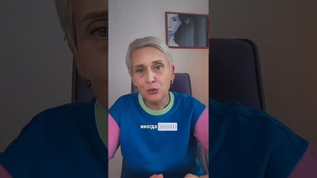 Когда обижаются взрослые родители. Психолог Таша Валеева смотреть онлайн