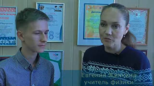 Озерск любит Школу Росатома. г. Озерск. 2017 смотреть онлайн