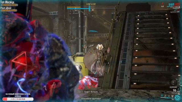 ВСПОМНИТЬ КАК ЭТО? |WarFrame #1|ИГРА НА ЗАКАЗ смотреть онлайн