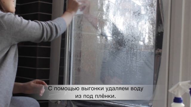 Поклейка тонировочной пленки. смотреть онлайн