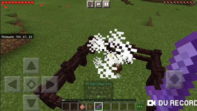 Все секретные мобы с молнией MINECRAFT смотреть онлайн