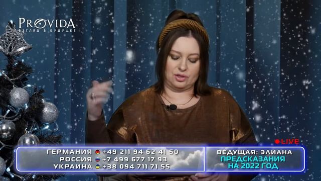 Как приручить Водяного Тигра в 2022 году? смотреть онлайн