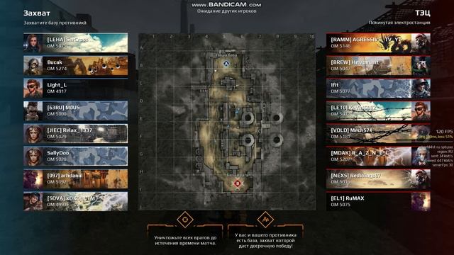 Crossout. Неизвестная ошибка сети. смотреть онлайн
