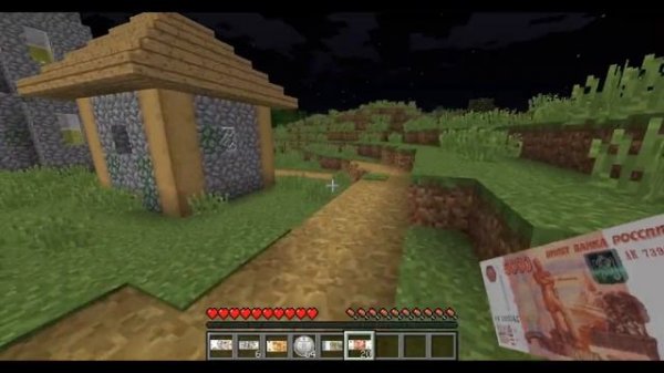 Деревня жителей в Майнкрафт. 3 Серия