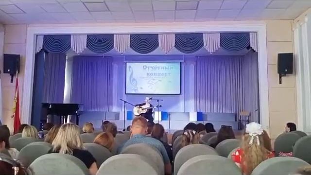 Я выступала на отчётном концерте. Я в 6 классе,а все остальные студенты ??? смотреть онлайн