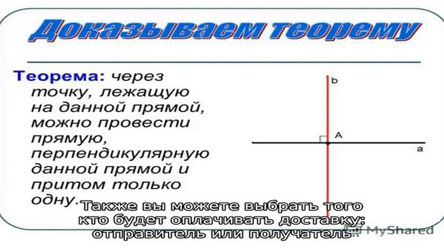Идеи для запоминающихся вечеринок