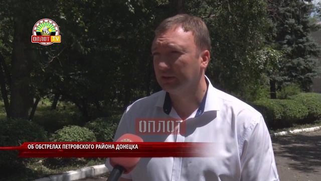 Жуковский: Об обстрелах Петровского района Донецка. Комментарий дня смотреть онлайн
