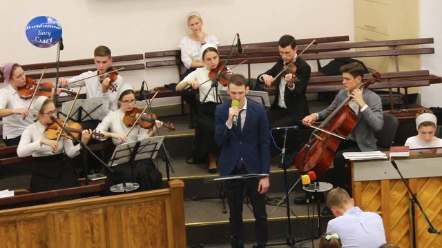 Евангелизационное служение г.Харцызск (Благовестие) #мсцехб #евангелизация #благовестие смотреть онлайн