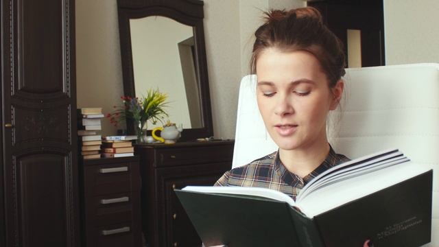 Мастер и Маргарита. Глава 27. М.Булгаков смотреть онлайн