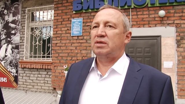 Туристско-информационный центр Южное Прибайкалье смотреть онлайн
