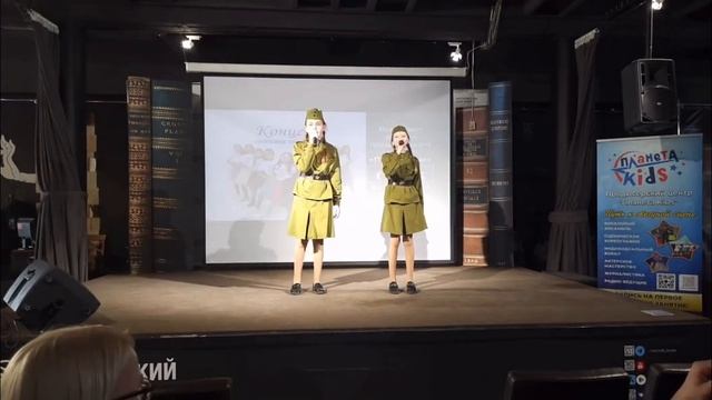 Журавли (к. Я́на Фре́нкеля на стихи Расу́ла Гамза́това) -Мазуренко Евгения и Музафярова Алина смотреть онлайн