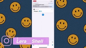 ♡︎КАК ПОСТАВИТЬ СВОЮ ФОТКУ НА ИКОНКУ ЛЮБОГО ПРИЛОЖЕНИЯ?? //На айфон♡︎