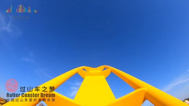 Flight of the Himalayan Eagle Mounted Go Pro 1080P 60FPS POV Happy Valley Beijing смотреть онлайн