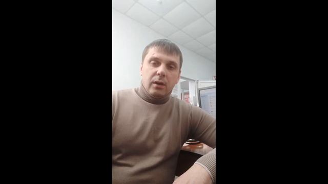 Отзыв Гуськова Евгения, ООО 