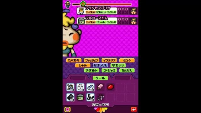 Ripened Tingle's Balloon Trip of Love Playthrough Part 6 смотреть онлайн