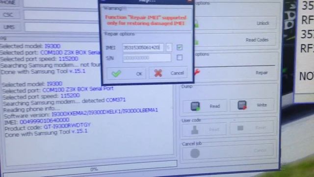 การใช้ z3 เขียนอีมี่ S3 смотреть онлайн