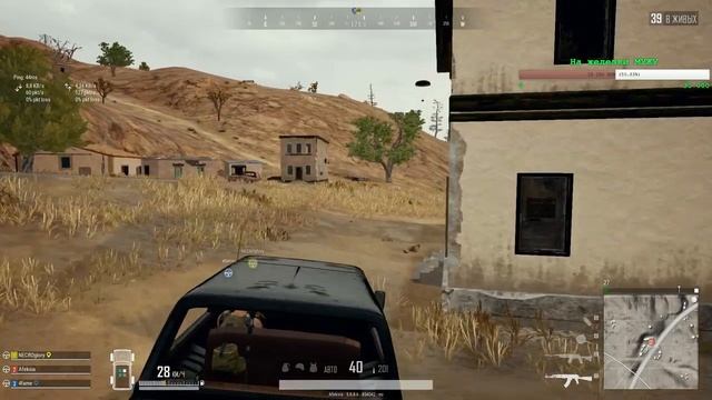 Ку-кусики, поиграем?) смотреть онлайн