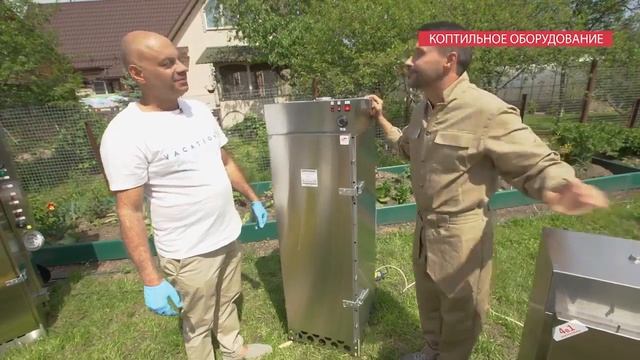 Коптильня Москит недостатки смотреть онлайн