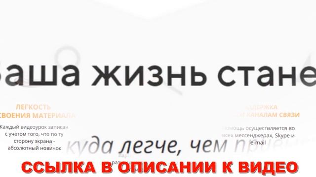 ИНТЕРНЕТ АНКЕТА ОТЗЫВЫ ЗАРАБОТОК ? РАБОТА ПОДРАБОТКА ЕЖЕДНЕВНАЯ ОПЛАТА МОСКВА ? смотреть онлайн