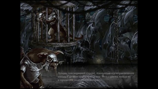 Tormentum - Dark Sorrow│ОБЗОР+ОЦЕНКА│279 руб. в Steam смотреть онлайн