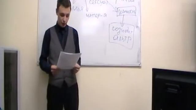 Павел Сабуров - Любовь в генетическом аспекте смотреть онлайн