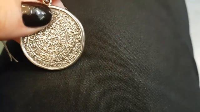 БЛАГОДАРЮ ЗА УКРАШЕНИЯ смотреть онлайн