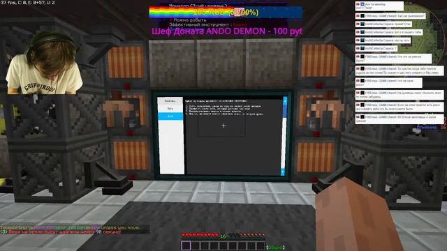 Minecraft - Играем на Сервере DREAMFINITY(СТРИМ 13) смотреть онлайн