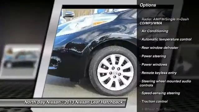 2013 Nissan Leaf North Bay Nissan - Petaluma CA P13572 смотреть онлайн
