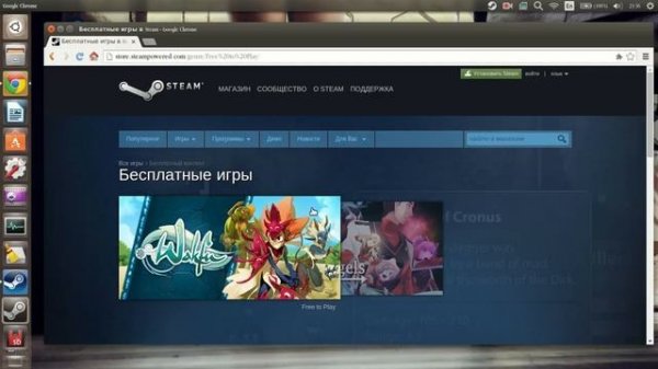 Dota 2, Steam, Игры на линукс это быстро и стабильно!