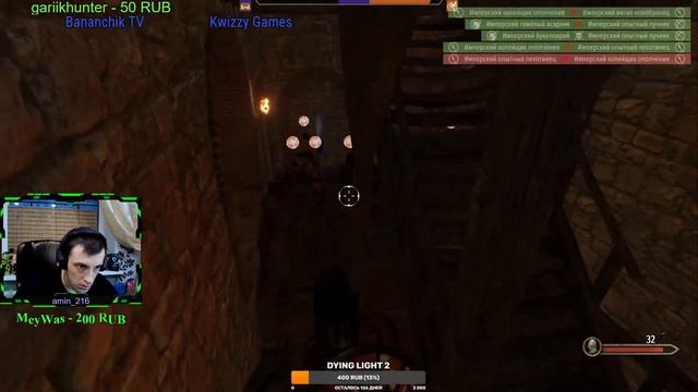 Mount & Blade II: Bannerlord Учимся, разбераемся (steam) смотреть онлайн