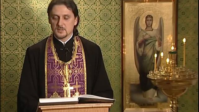 Читаем Евангелие вместе с Церковью. 26 апреля 2013 смотреть онлайн