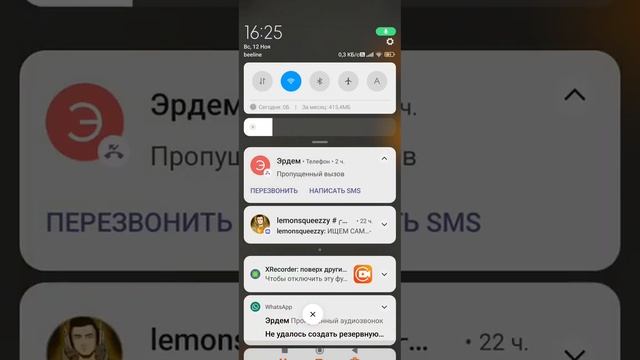Покупаю PUMPKIN-MAN в туалет файт смотреть онлайн